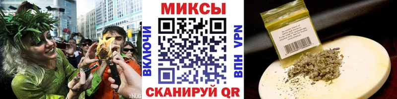 БУТИРАТ 1.4BDO  Гаврилов-Ям 