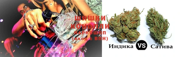 альфа пвп VHQ Аксай