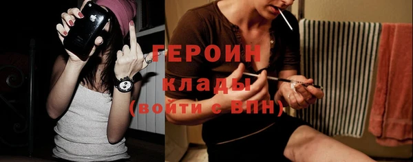 марихуана Алагир