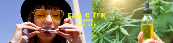 а пвп мука Богданович