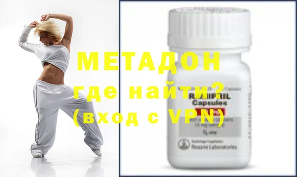 хмурый Бородино