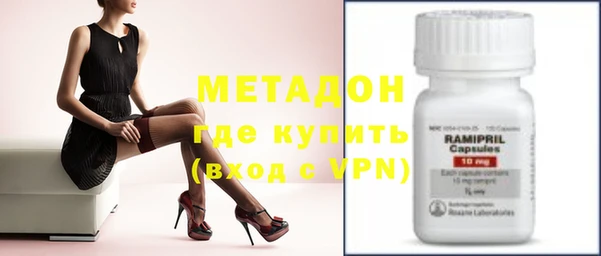 а пвп мука Богданович