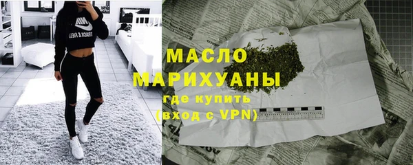а пвп мука Богданович