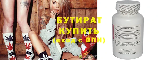 хмурый Бородино