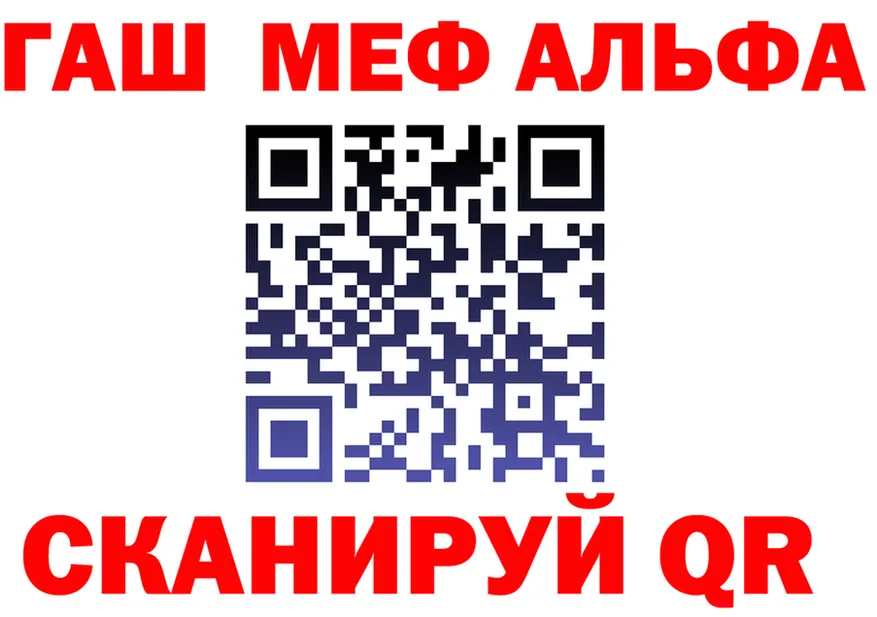 COCAIN VHQ ТОР мориарти omg Гаврилов-Ям